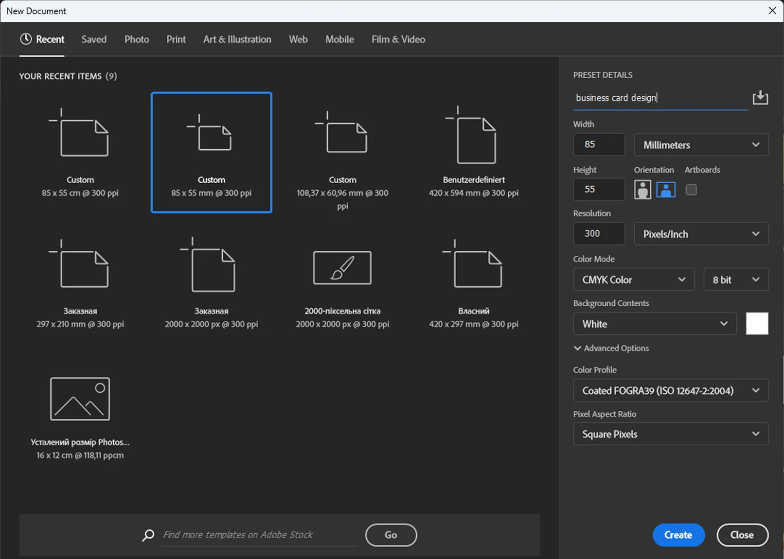Skapa ditt eget visitkort i Adobe Photoshop 1 Skapa ditt eget visitkort i Adobe Photoshop 1