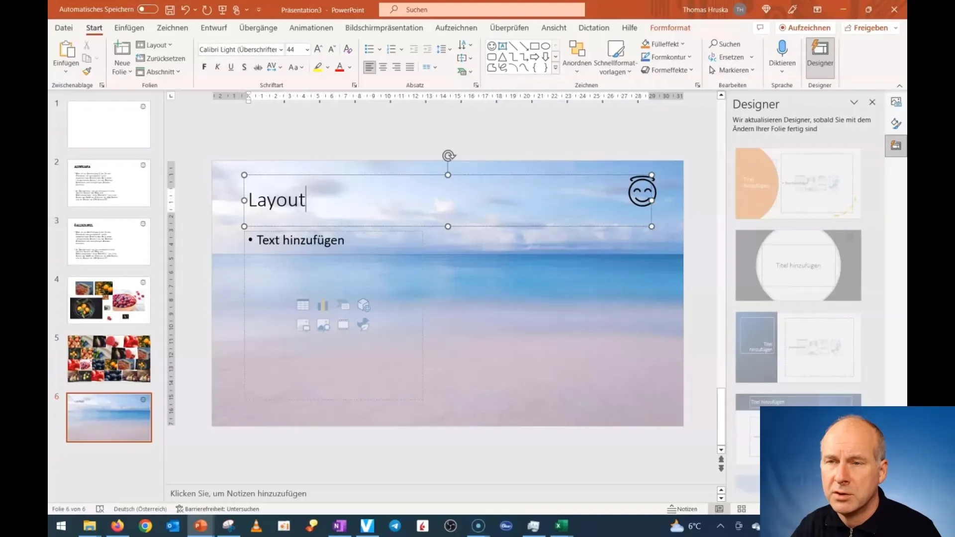 Професійне оформлення заднього плану в PowerPoint