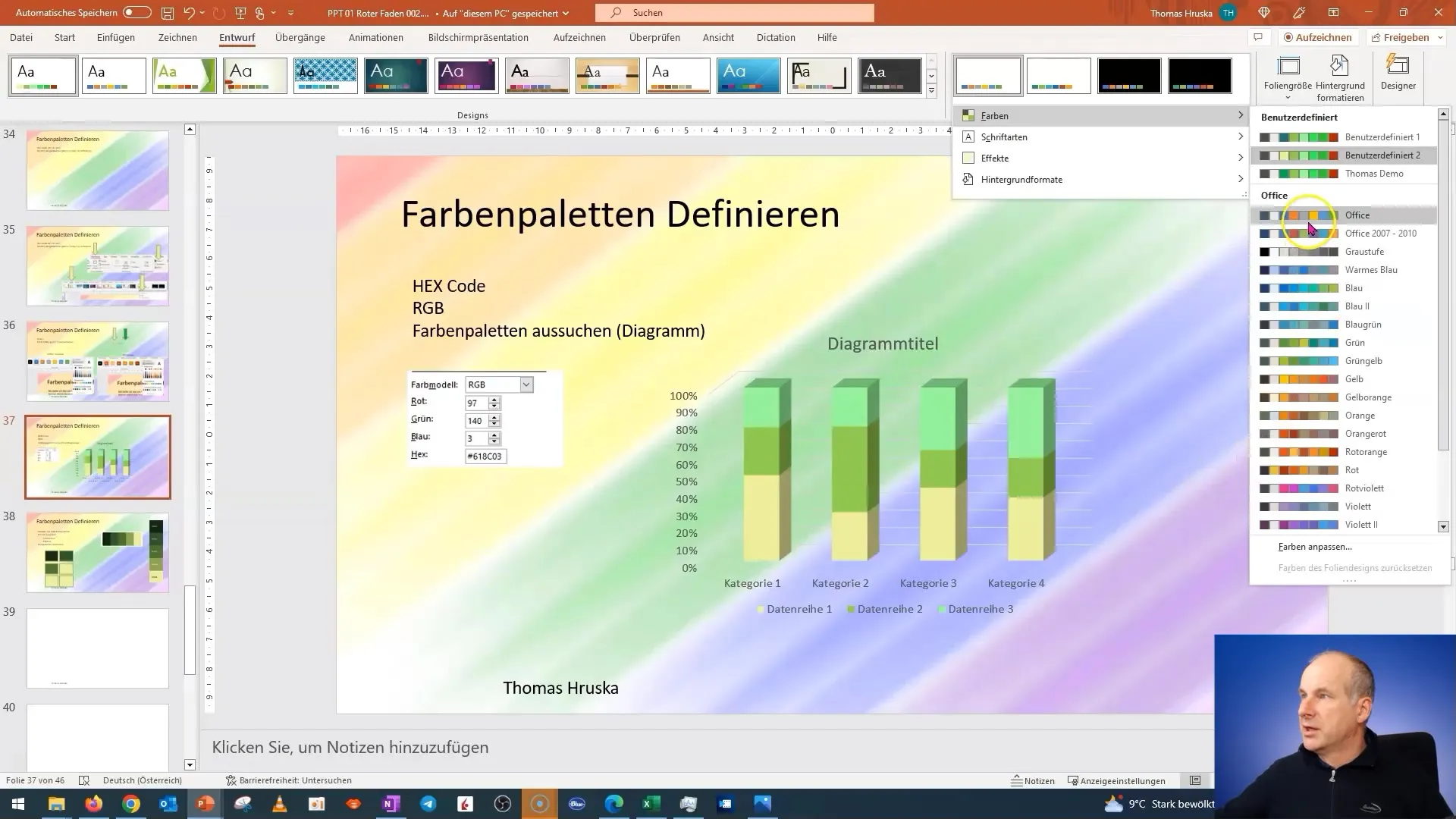 Μάθημα PowerPoint: Αποτελεσματική χρήση παλετών χρωμάτων σε διαδικτυακές πηγές