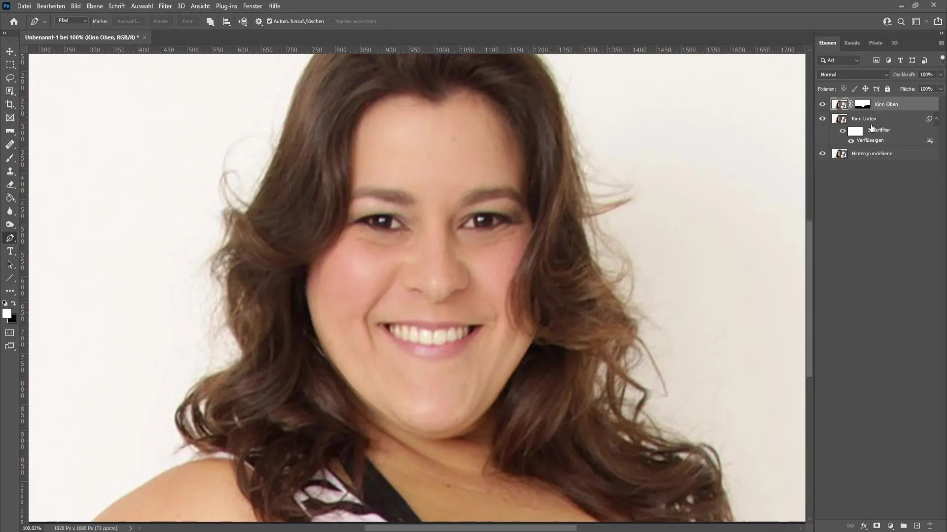 Remove double chin in Photoshop step by step