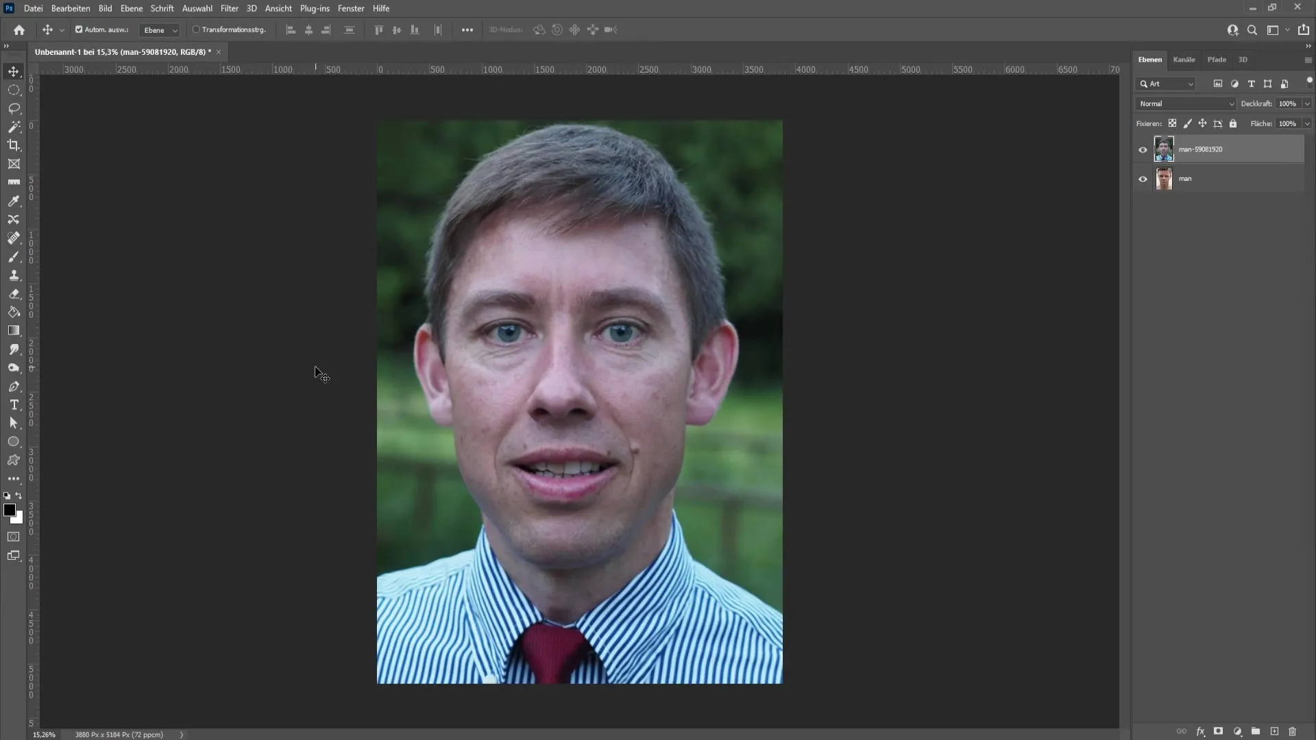 Realistic exchange of a face in Photoshop