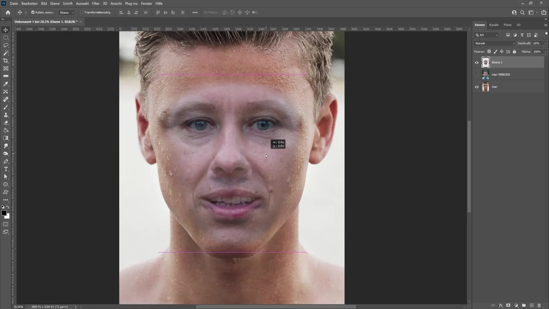 Realistic replacing of a face in Photoshop