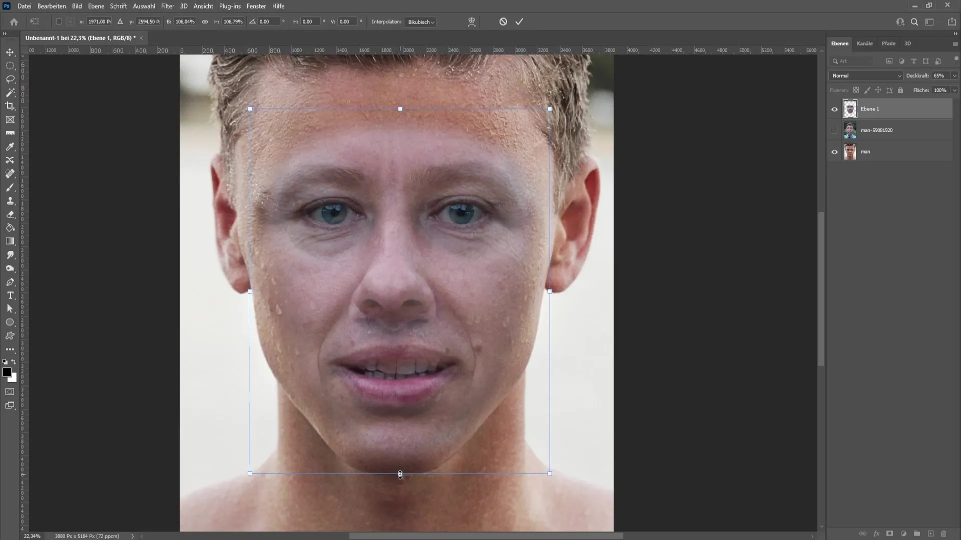 Realistic swapping of a face in Photoshop