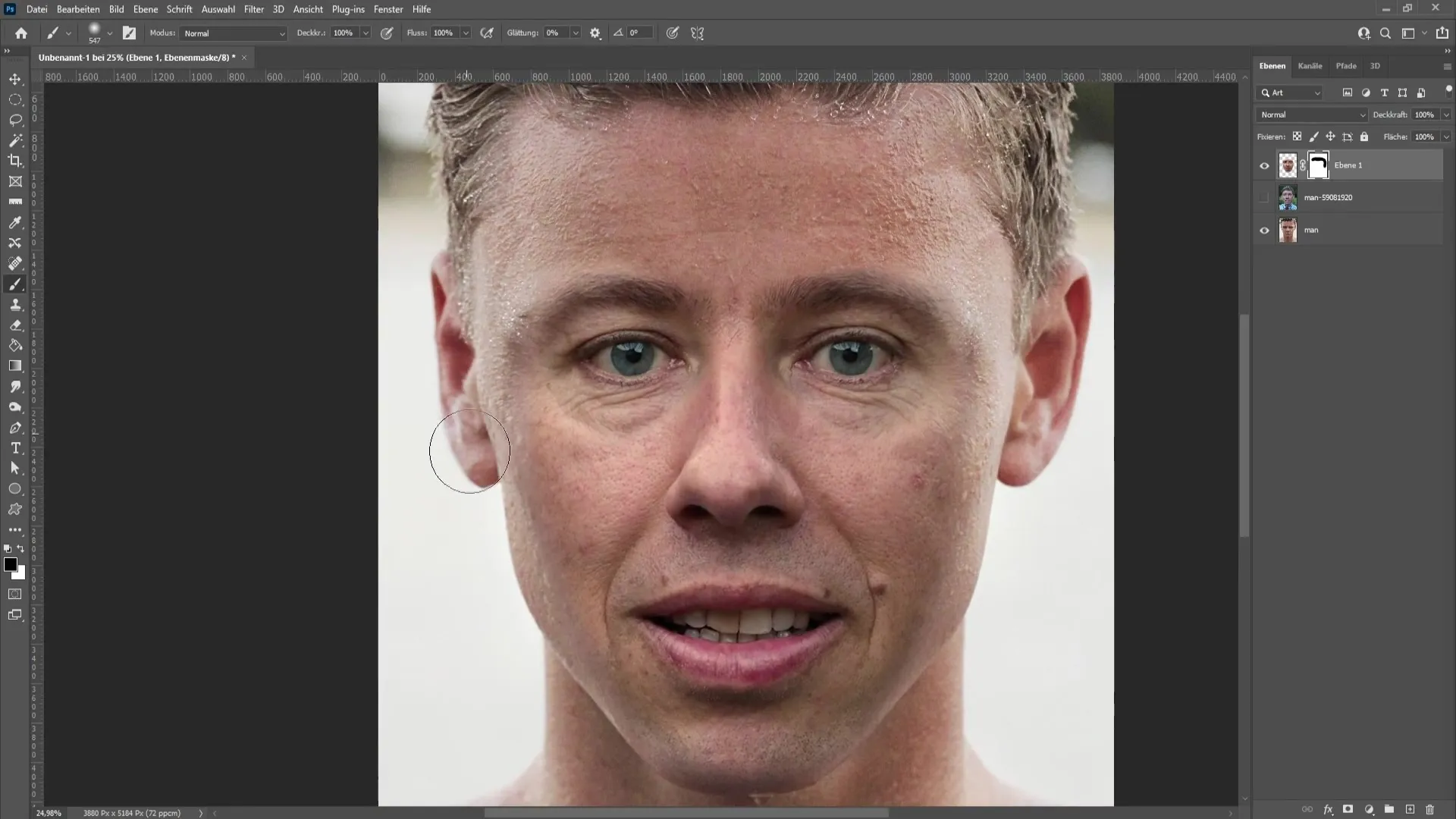 Realistic replacement of a face in Photoshop