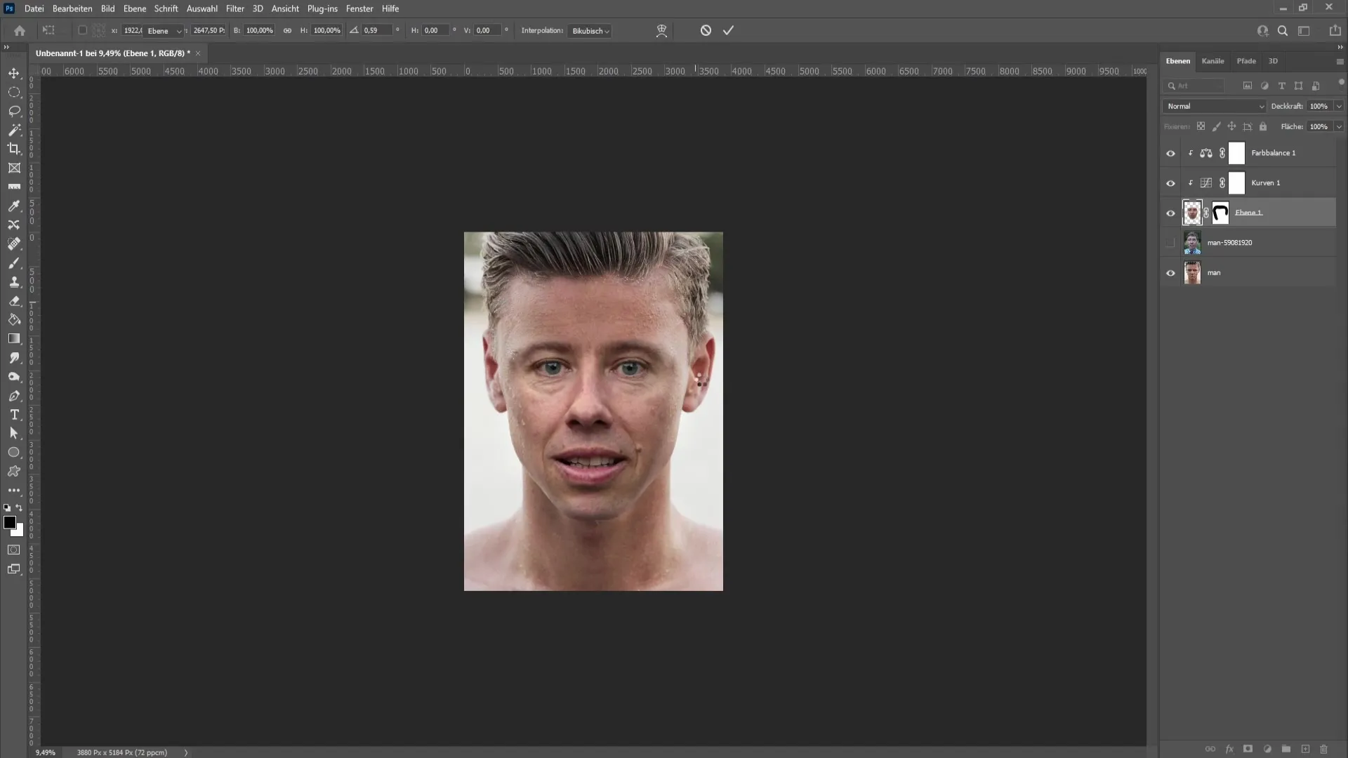 Realistic exchange of a face in Photoshop