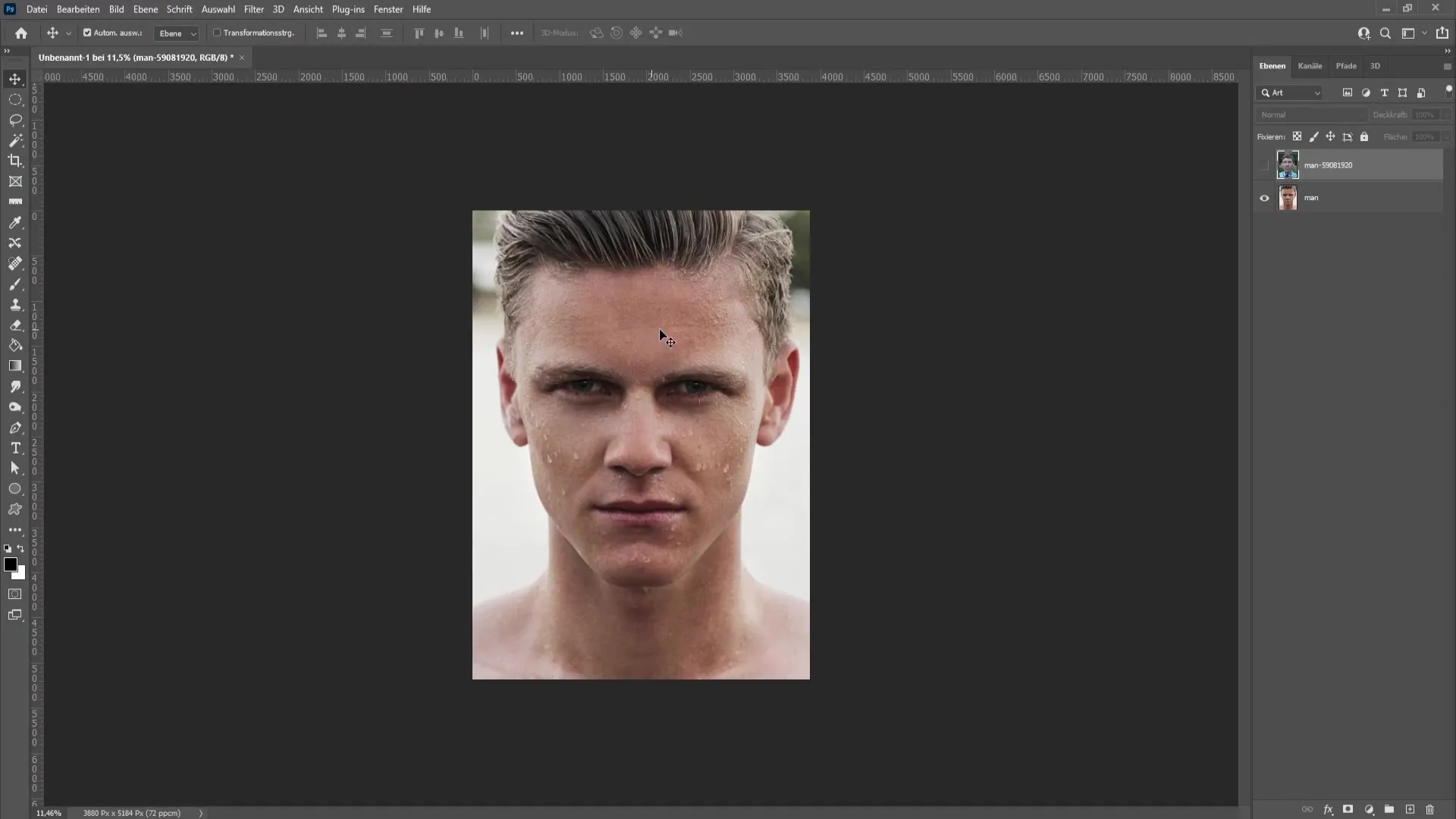 Realistic replacement of a face in Photoshop