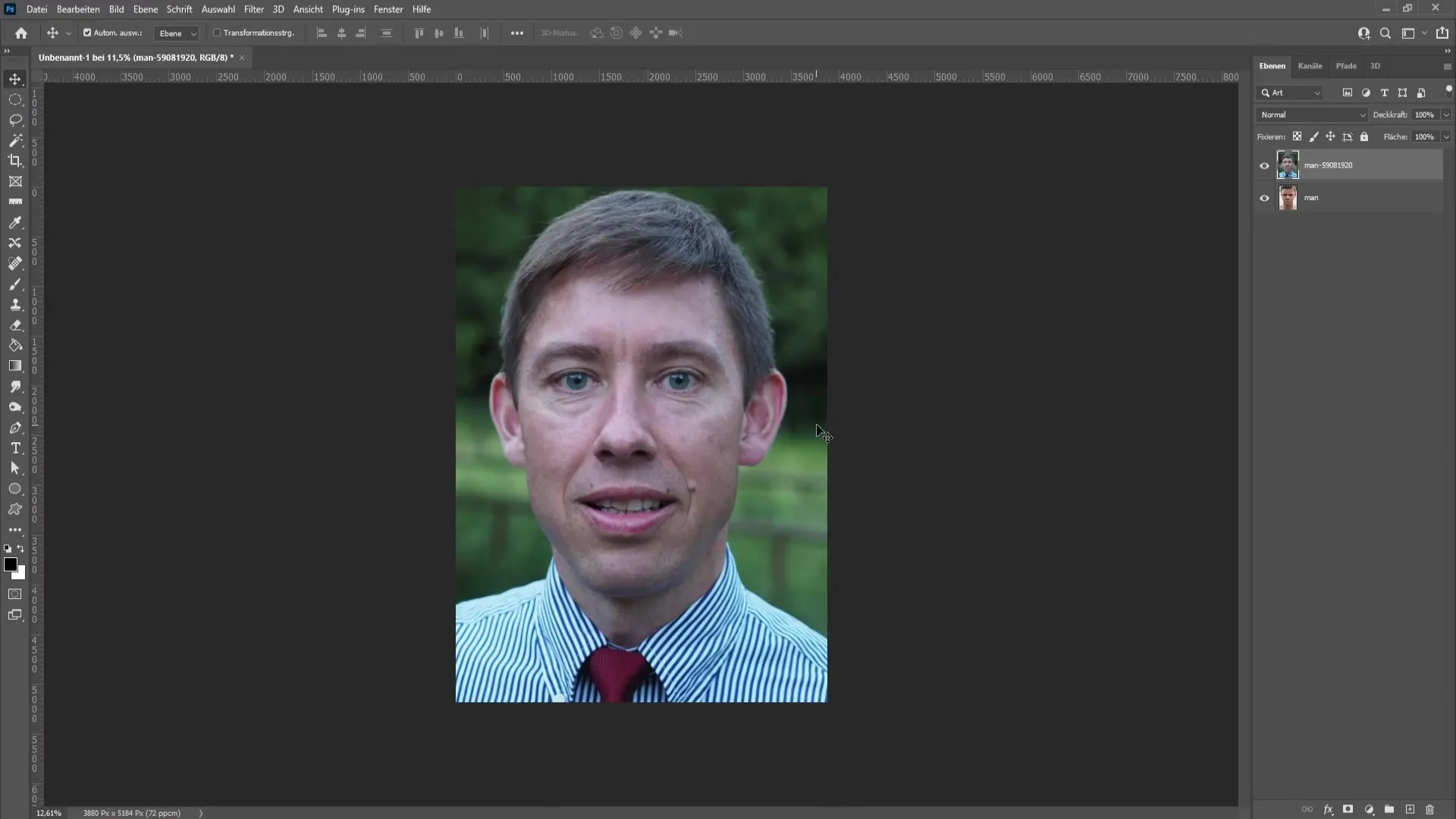 Realistic exchange of a face in Photoshop