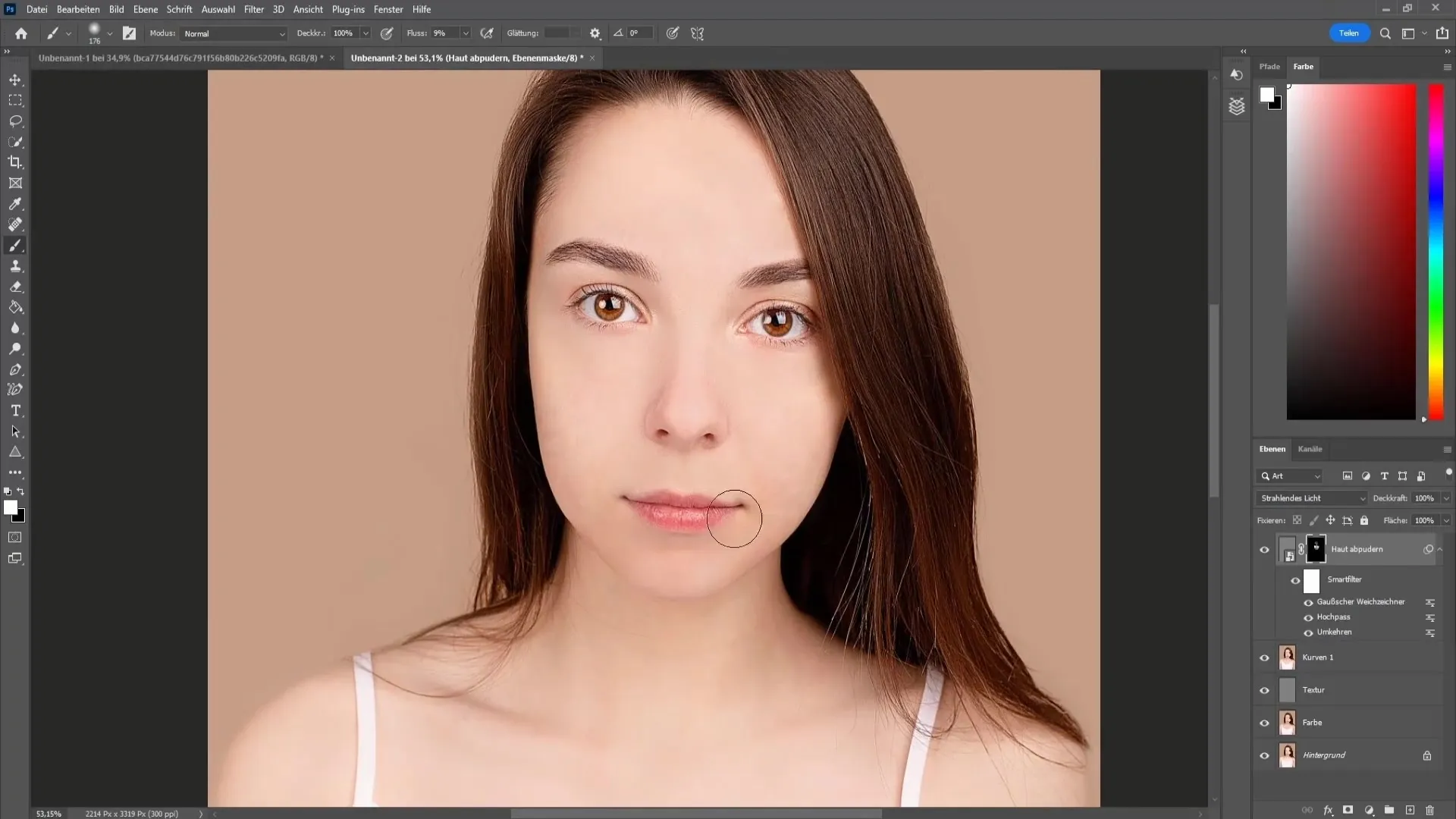 Professional face editing in Photoshop for beginners