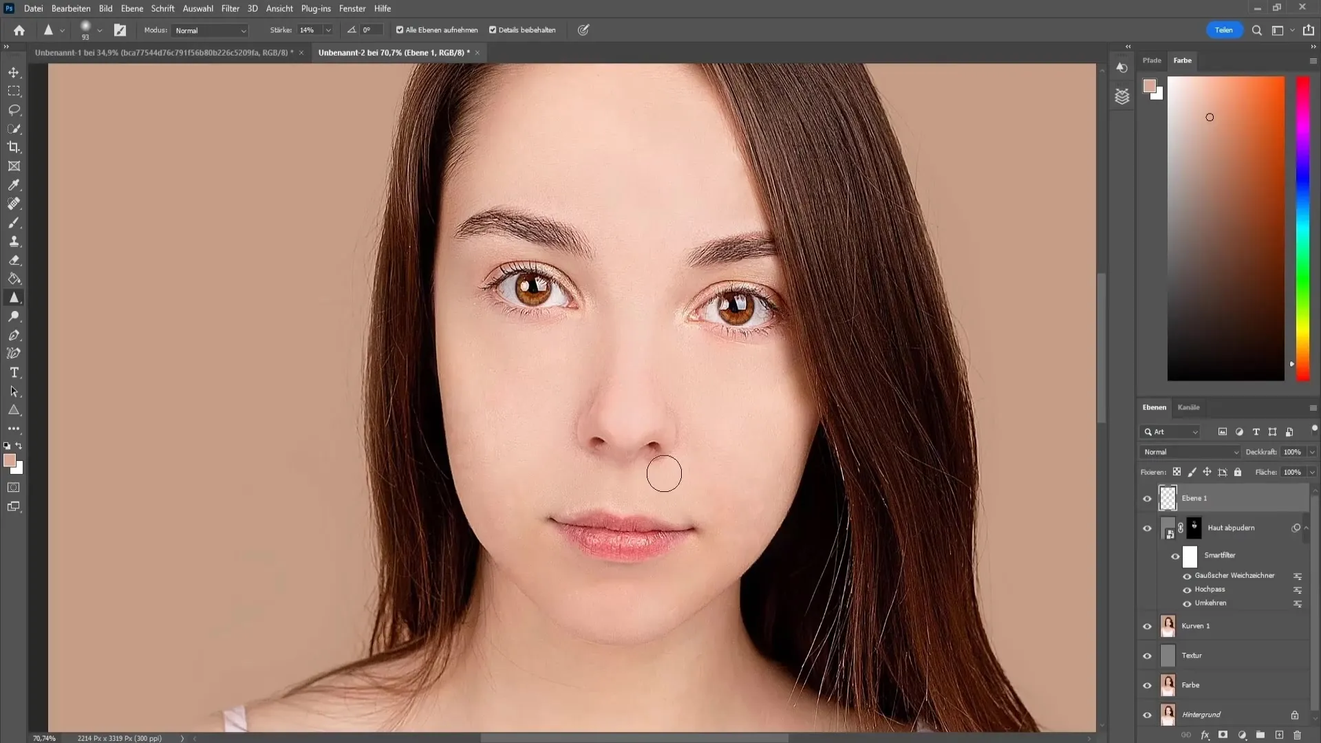 Professional face editing in Photoshop for beginners