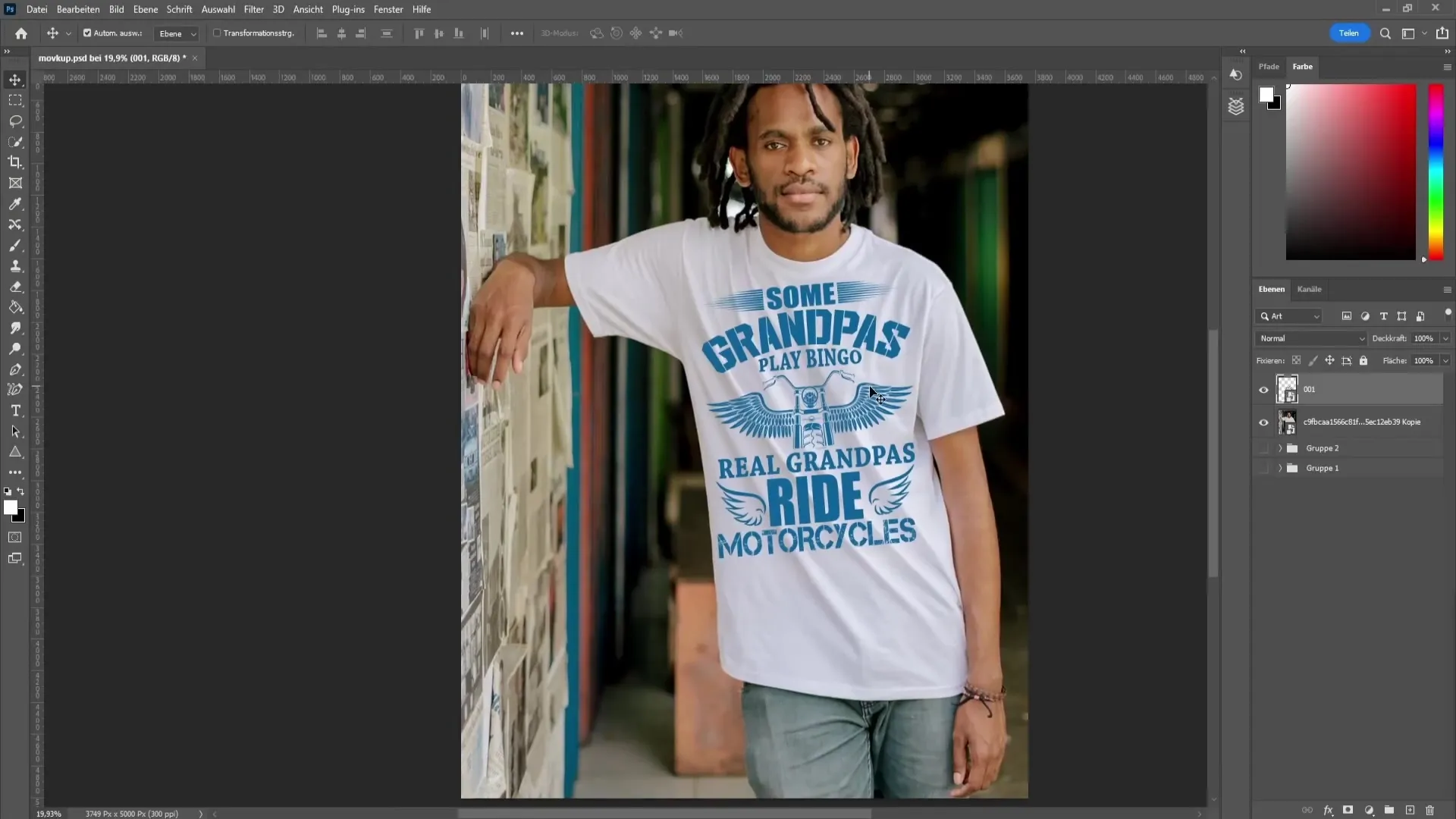 Create a T-shirt mockup with Photoshop - A comprehensive guide