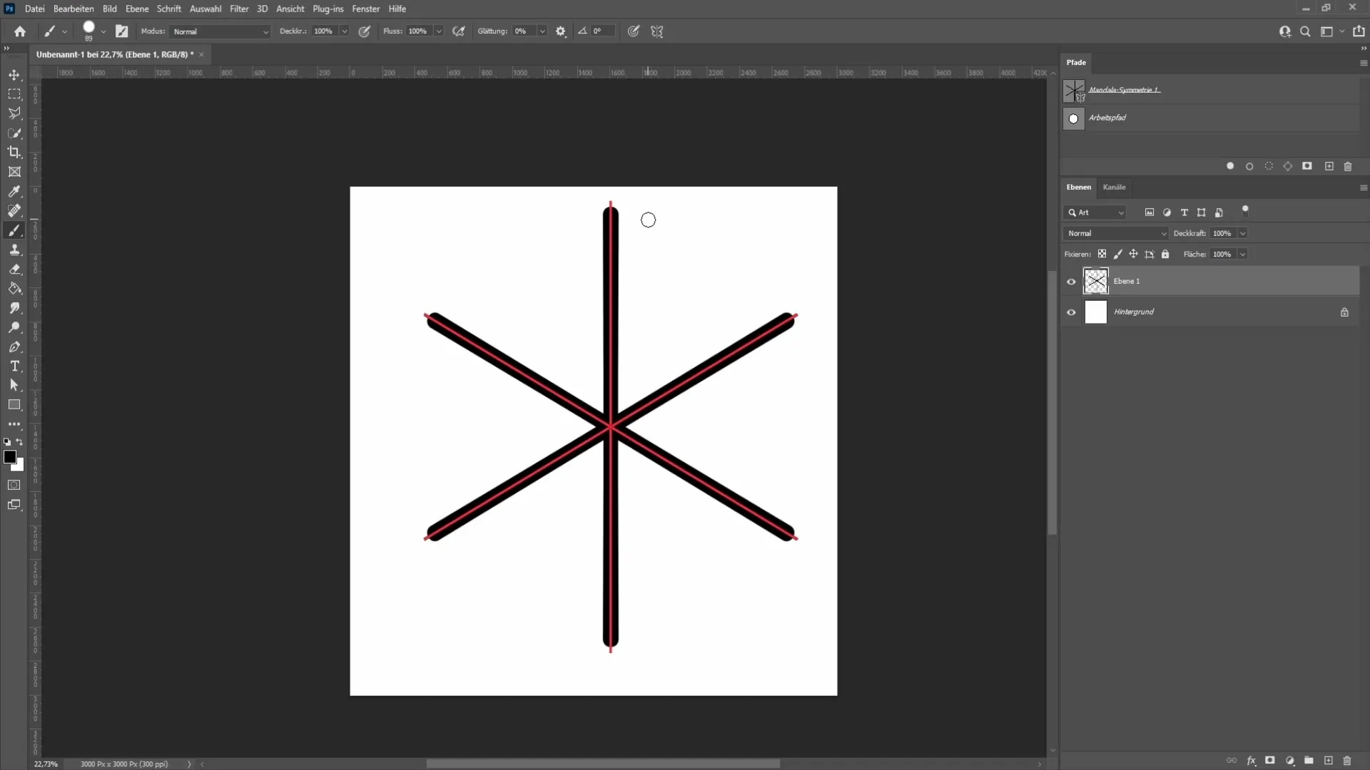 Copos de nieve en Photoshop: Instrucciones paso a paso