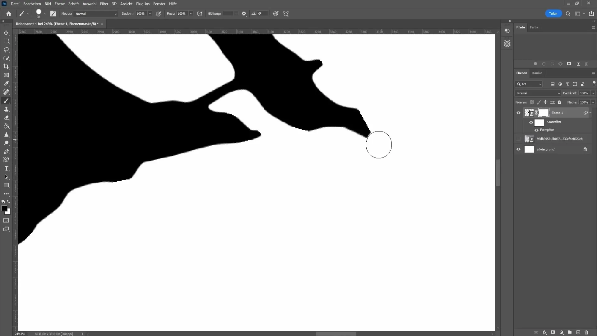 Create a silhouette from photos in Photoshop - A comprehensive guide