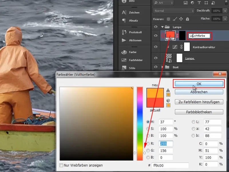 Photoshop composing - The oracle of the sea - Part 04: Cut out the lamp and make it glow