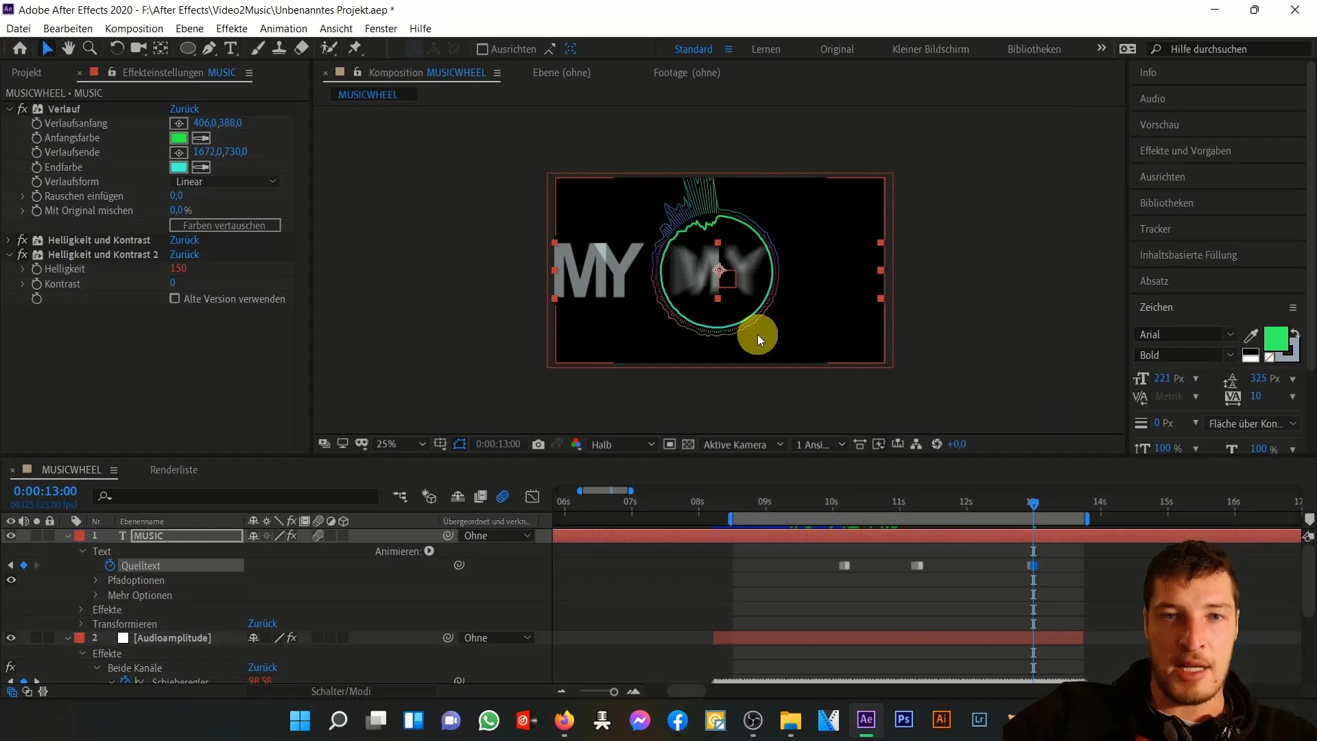 After Effects: Анімація та адаптація текстів під музику