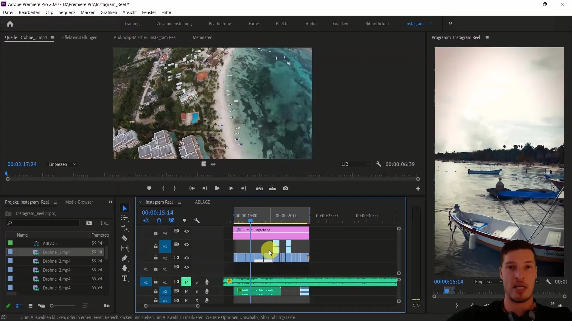 Оптимізація сховища кліпів в Adobe Premiere Pro CC