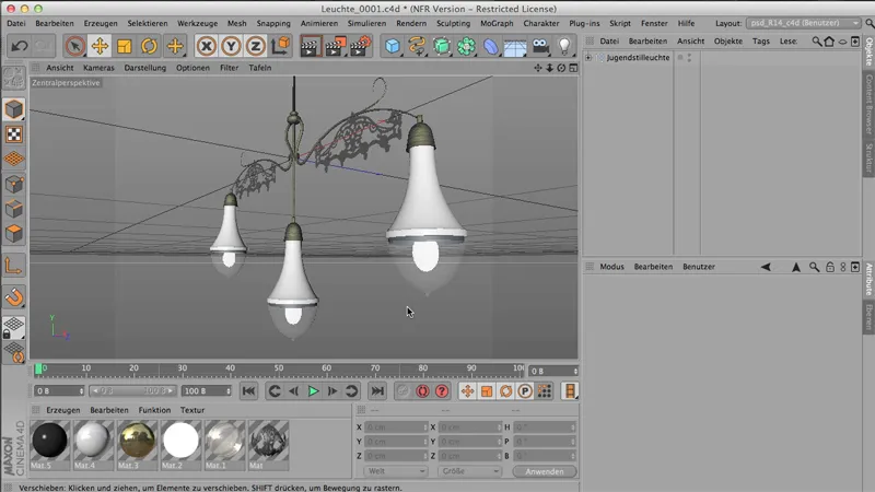 Как правильно настраивать материалы в C4D. | VK