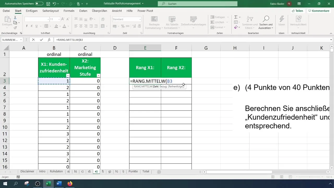 Анализ на корелацията на ранговете с Excel за удовлетвореност от клиентите