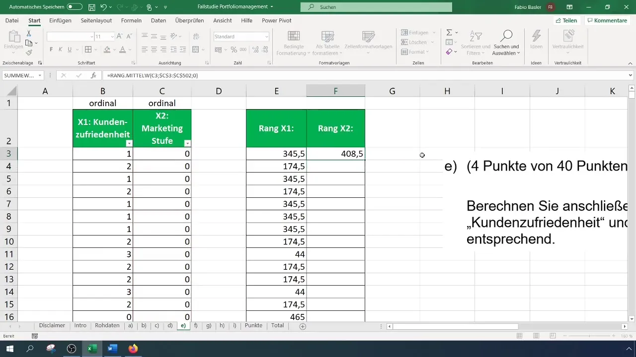 Анализ на ранговите корелации с Excel за клиентското удовлетворение