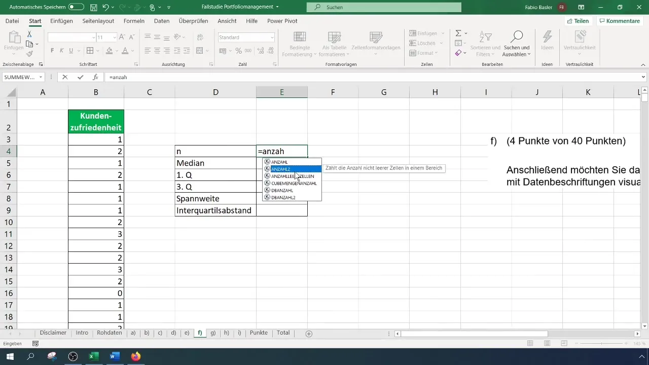 Boxplot анализ в Excel: Бързо и лесно ръководство