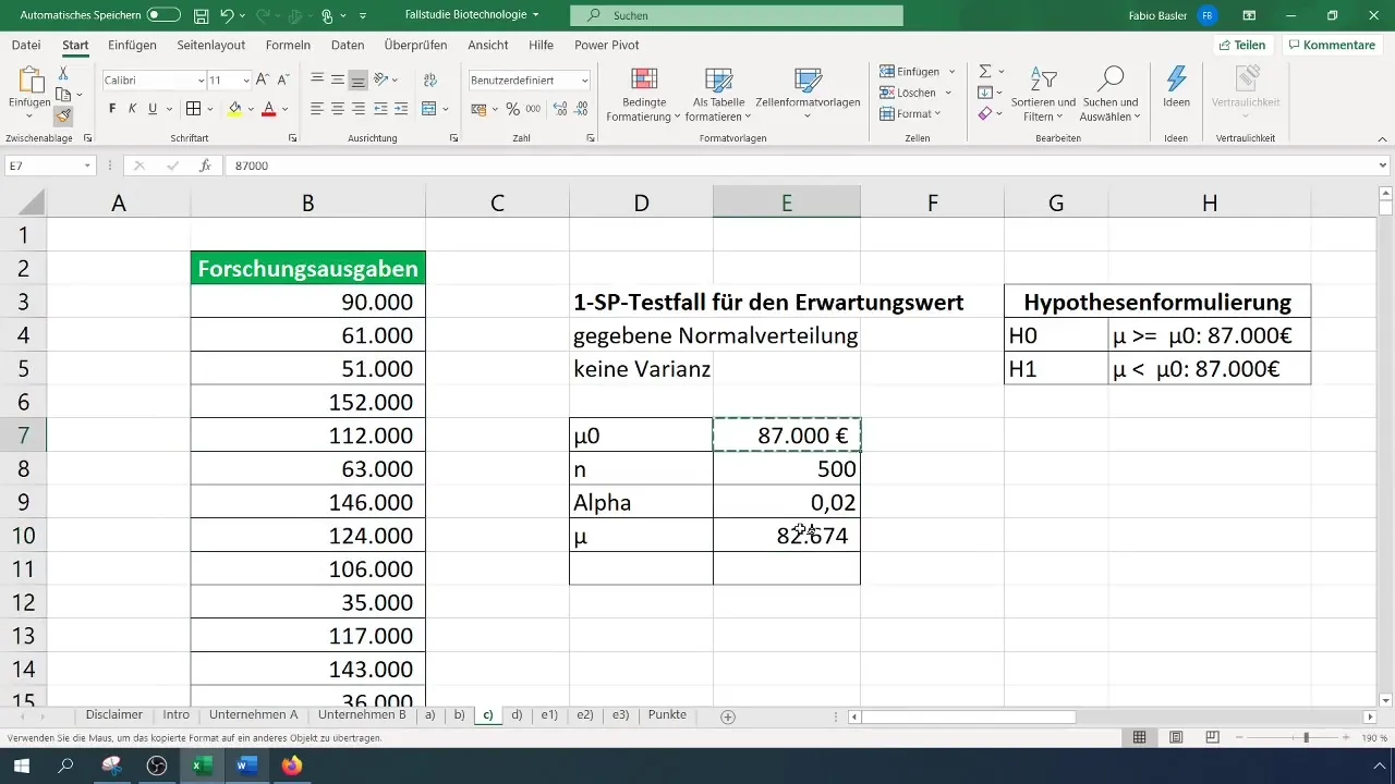 Тест за очакваната стойност в Excel