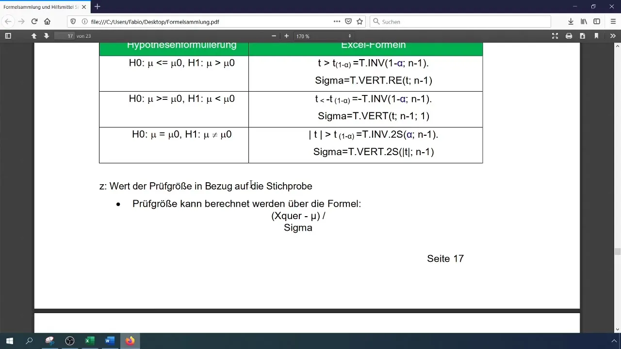 Тест за математическото очакване в Excel