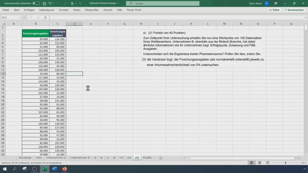 Двоен t-тест за сравнение на променливи в Excel