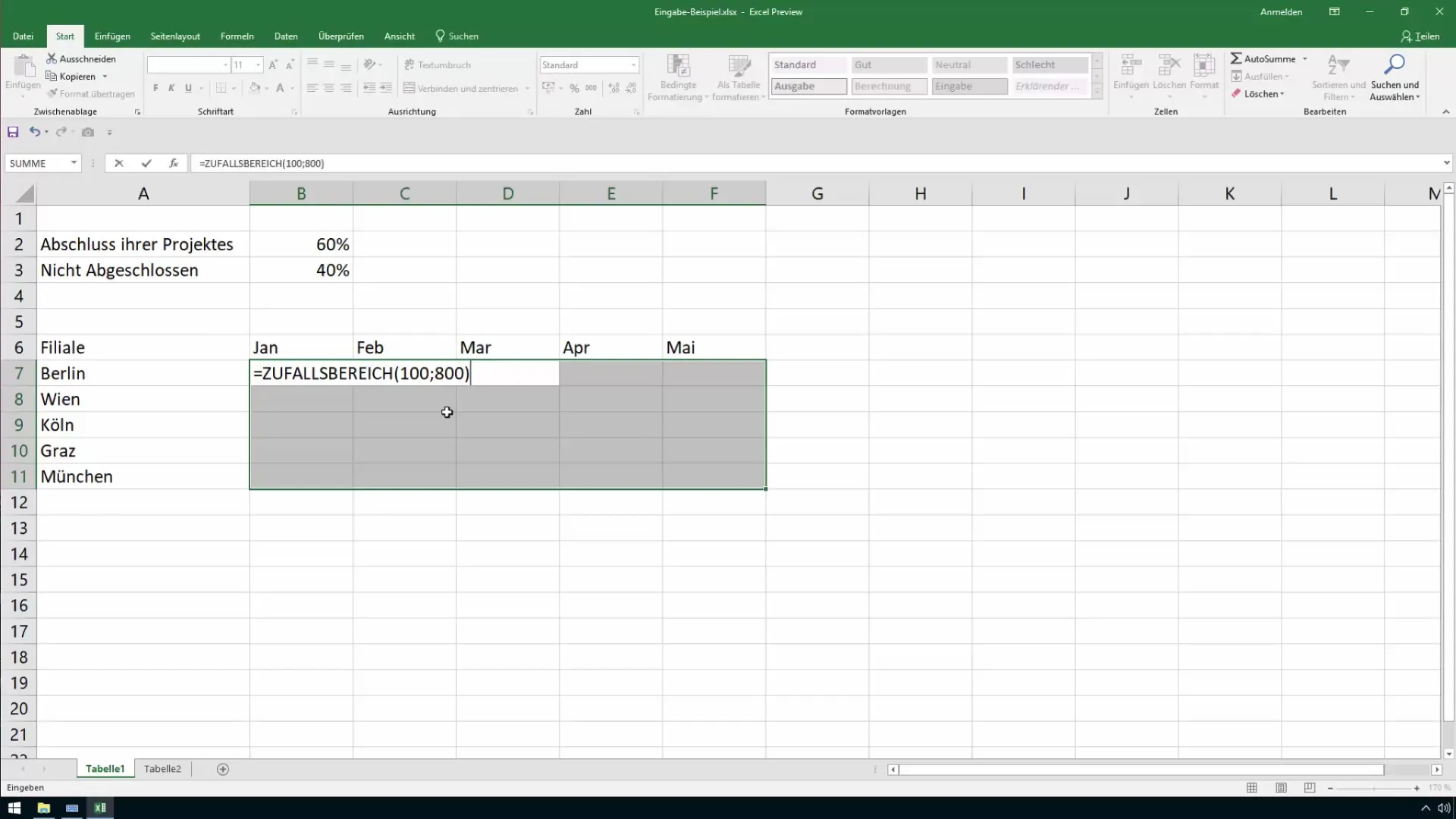 Effective data entry techniques in Excel