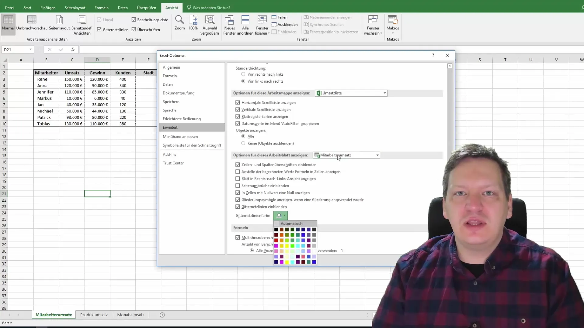 Обучение по Excel за по-голяма ефективност в офиса