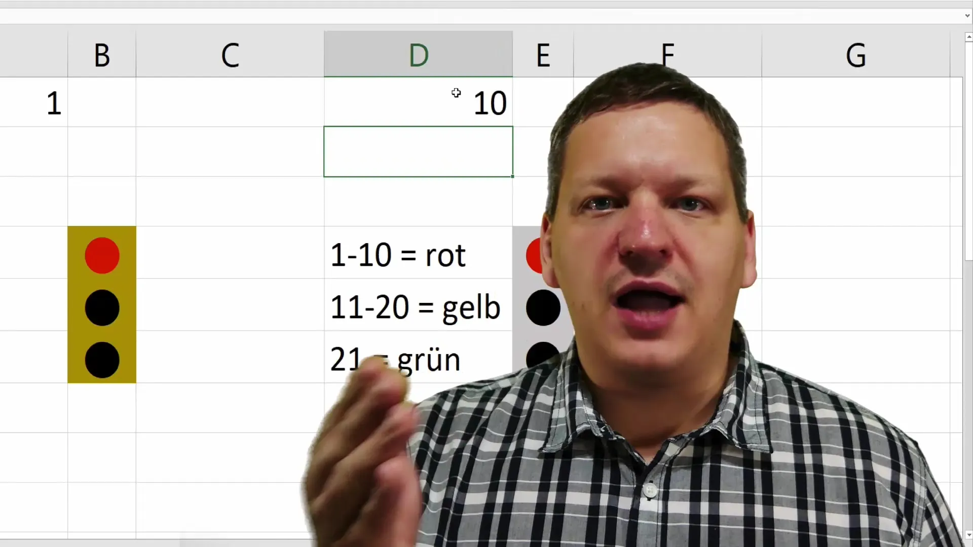 Урок по Excel: Ефективно използване на таблиците със съкращения