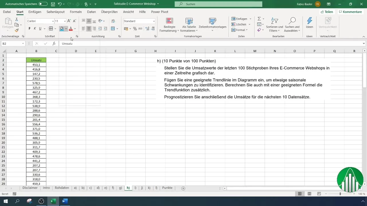 Прогноз продаж по временным рядам в Excel - Название