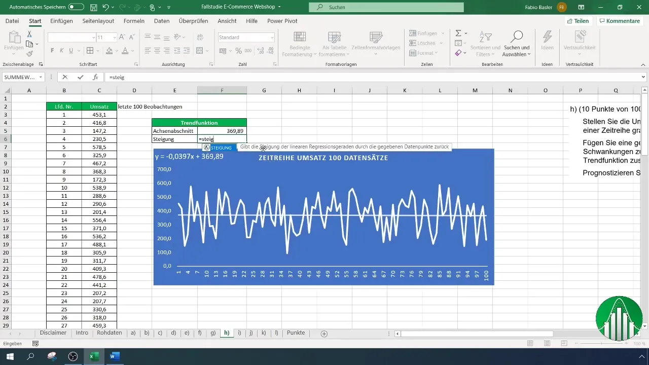 Прогноз продаж по временным рядам в Excel - Название