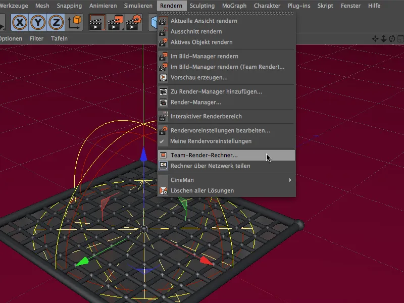 Новое в релизе 15 - рендеринг с Team Render.