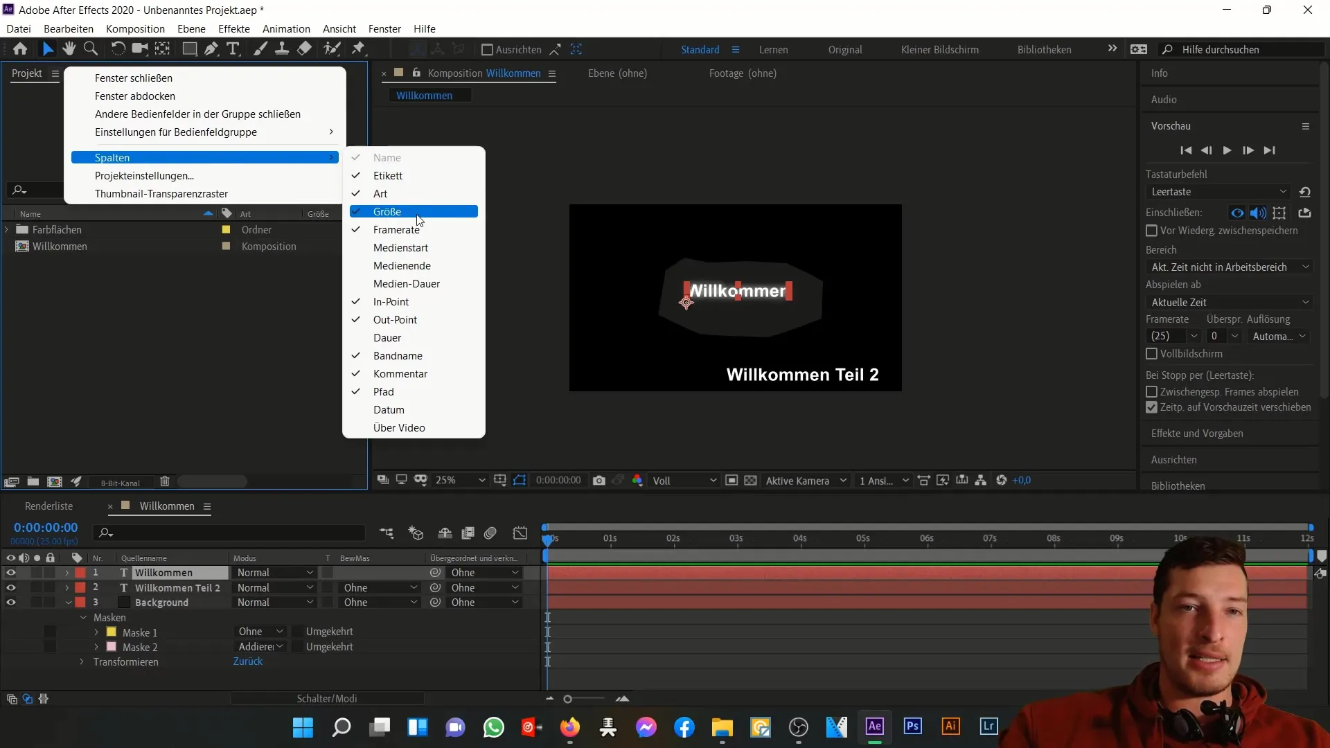 Огляд області проекту в After Effects