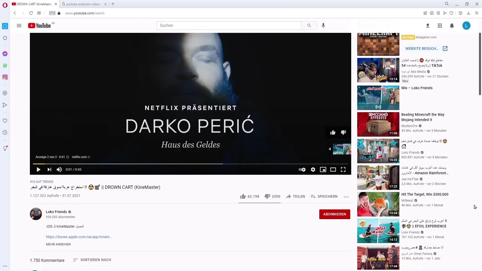 Atraskite kitų šalių vaizdo įrašus "YouTube