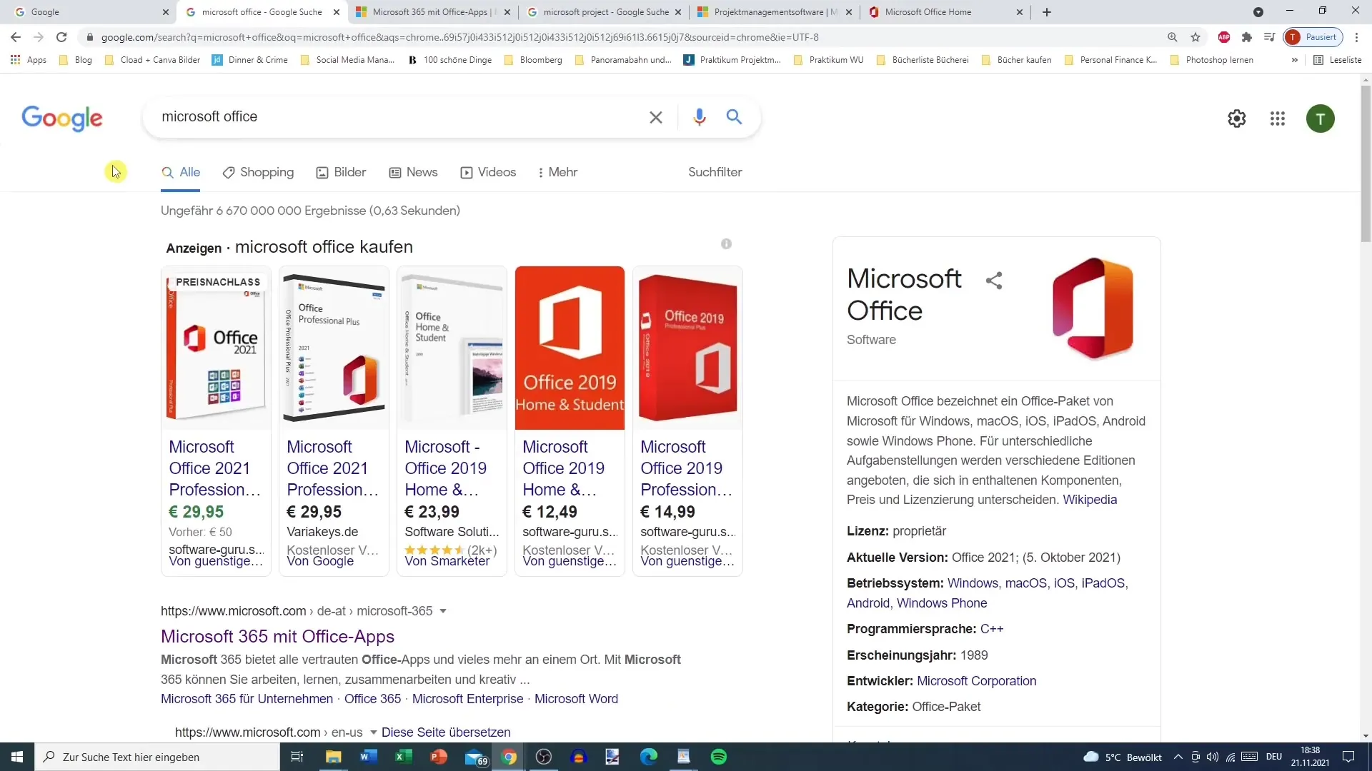 Microsoft Project για αρχάριους: Πώς να ξεκινήσετε με επιτυχία