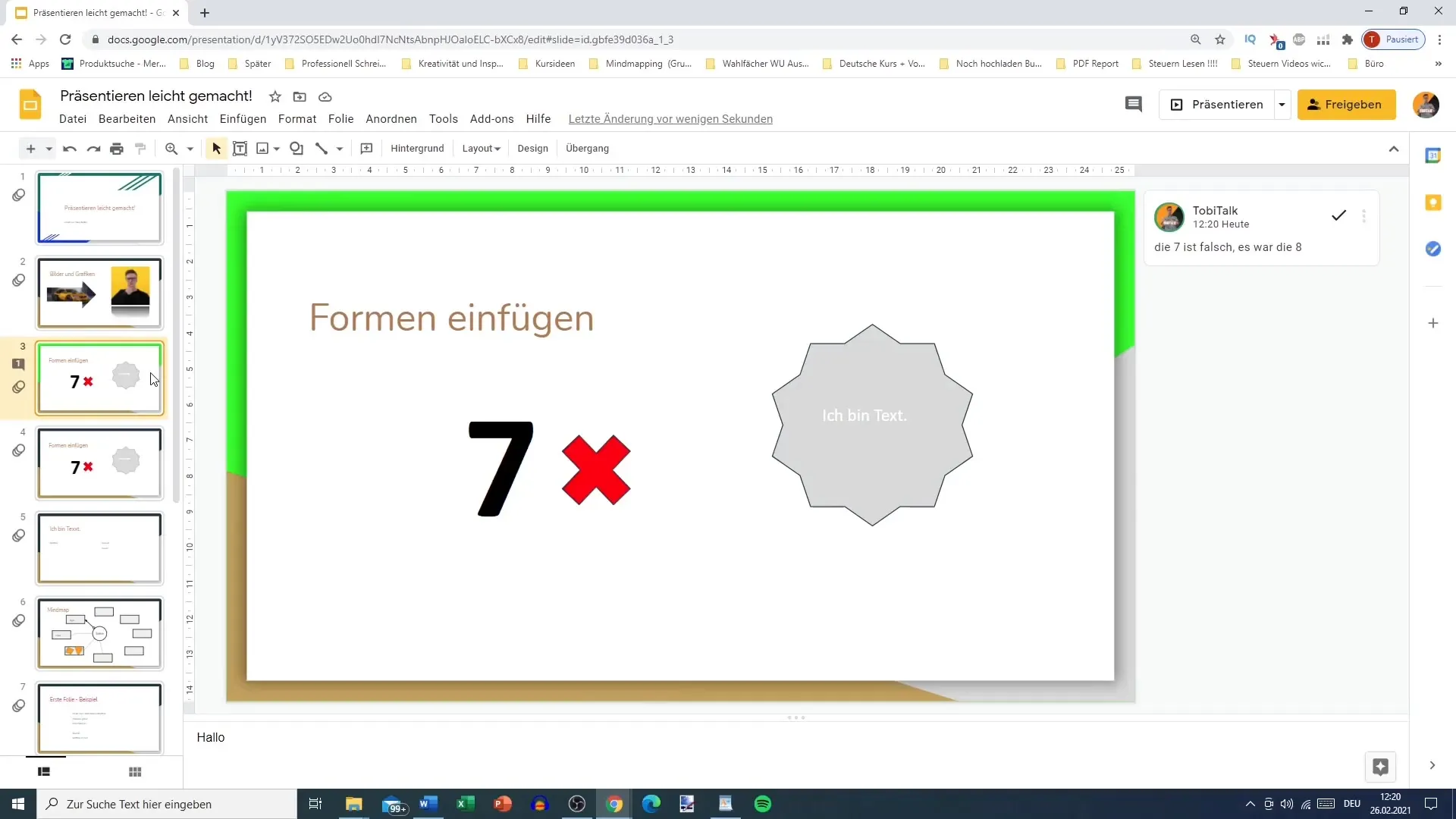 Оптимална подготовка за презентации на екрана на Google Slides