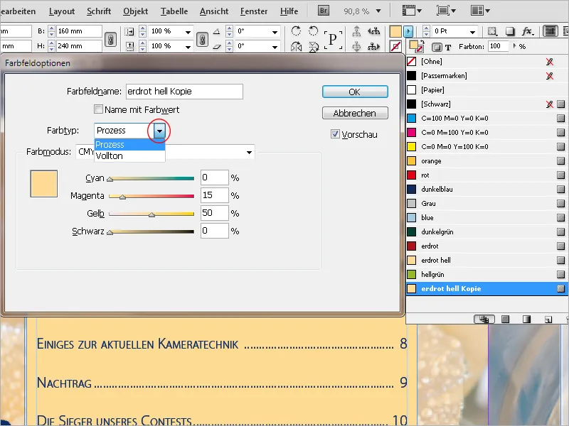 Διαχείριση χρωμάτων στο InDesign