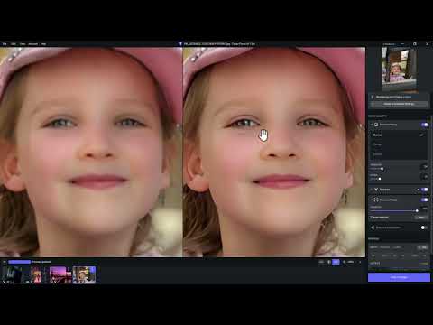 Sharpening images with & without AI: 01 | 4 tools for sharper photos in Adobe Photoshop