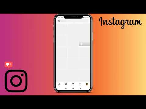 Content marketing: 7.5 | How does Instagram work?