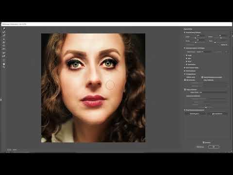 Photoshop-Techniken: 3.28 | Schiefe Nase korrigieren