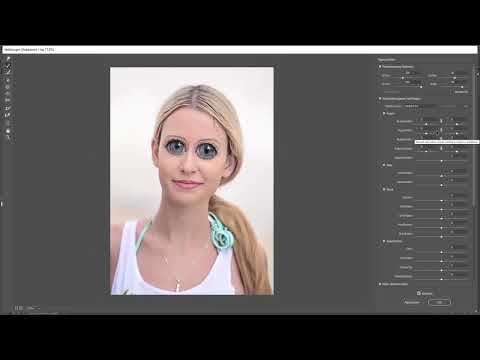 Photoshop techniques: 3.13 | Create googly eyes